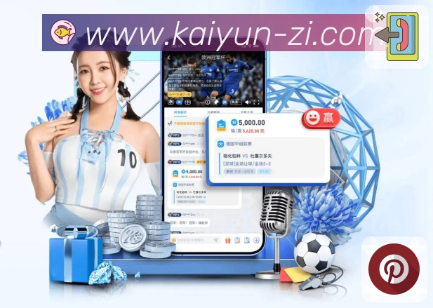回放专区