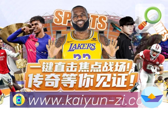 加密通道 加密通道 - 登录传输更安全